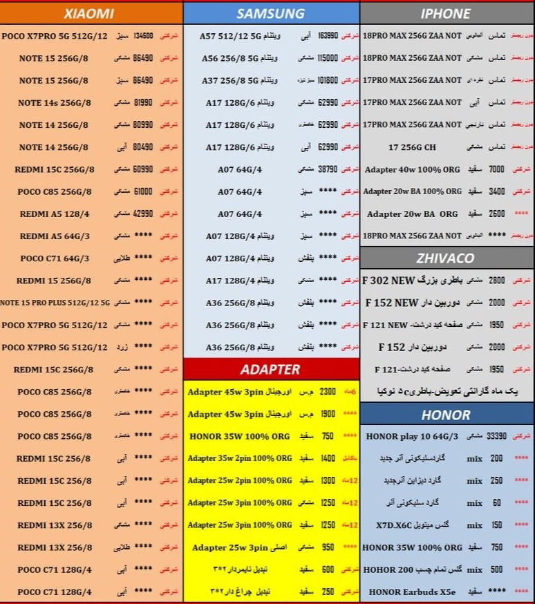 3cec553bZjozNjcwMTEwLmpwZ3xmdWk6MzExNTY0OHxsOmZhfHY6MQ