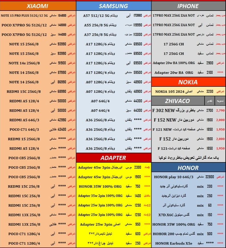 ff61dbbeZjozNjY1MjYwLmpwZ3xmdWk6MzExMDUyMnxsOmZhfHY6MQ