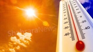آفتاب تند تابستان در مشهد | شاخص فرابنفش به مرز هشدار رسید