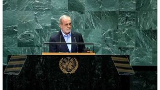 زمان سخنرانی پزشکیان در مجمع عمومی سازمان ملل مشخص شد
