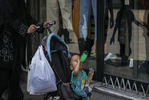 پیش‌بینی هواشناسی مشهد و خراسان رضوی