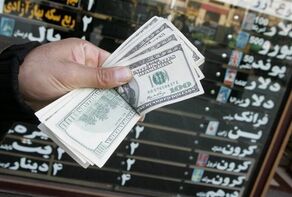 کاهش ۴۰درصدی تعداد صرافی‌های مجاز مشهد در ۵ سال اخیر