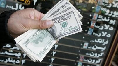 کاهش ۴۰درصدی تعداد صرافی‌های مجاز مشهد در ۵ سال اخیر