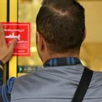 پلمب شیرینی‌فروشی متخلف در بلوار سجاد مشهد (۲۱ فروردین ۱۴۰۴)