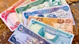 قیمت ارز اربعین ارزان شد | راهنمای ثبت نام و دریافت ارز اربعین ۱۴۰۵ 