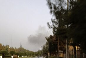 دود مشاهده شده در آسمان مشهد مربوط به آتش سوزی خار و خاشاک است
