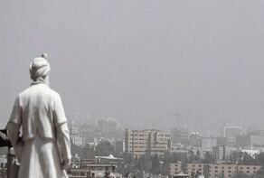 کیفیت هوای مشهد در وضعیت هشدار قرمز و نارنجی