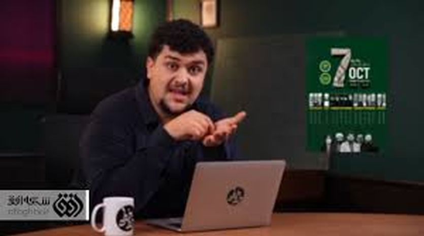 شوخی ناشایست مجری شبکه افق با نحوه نگهداری اجساد  جان‌باختگان حوادث دی‌ماه