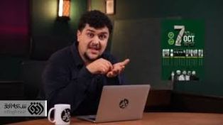 شوخی ناشایست مجری شبکه افق با نحوه نگهداری اجساد  جان‌باختگان حوادث دی‌ماه