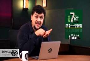شوخی ناشایست مجری شبکه افق با نحوه نگهداری اجساد  جان‌باختگان حوادث دی‌ماه