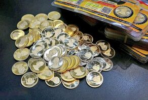 نوسان در بازار سکه امامی و بهار آزادی در معاملات امروز مشهد