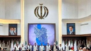 ستاد مرکزی نظارت موثر بر بازار خراسان رضوی افتتاح شد