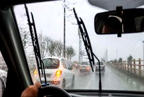پیش‌بینی هواشناسی مشهد و خراسان رضوی، امروز 