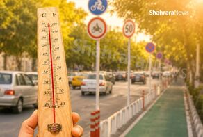 پیش‌بینی هواشناسی مشهد و خراسان رضوی