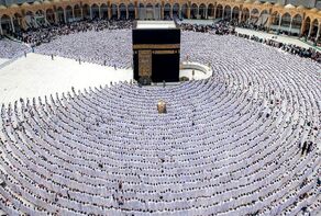 اعلام جزئیات اعزام زائران از مشهد و خراسان رضوی به حج تمتع ۱۴۰۵
