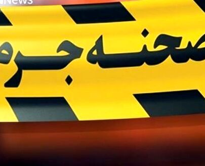 راز سقوط مرگبار نوجوان ۱۷ ساله در لانه شیطانی فاش شد + عکس