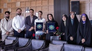 تقدیر از کوروش ذاکر حسینی در ویژه‌برنامه «ستارگان خبرفوری»