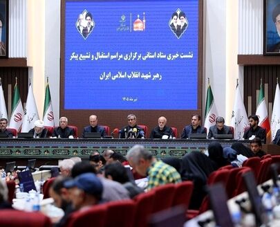 استاندار خراسان رضوی: مسیر وداع و تشییع پیکر رهبر شهید در مشهد از خیابان امام رضا (ع) به سمت حرم مطهر خواهد بود