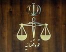 کیفرخواست زن بلاگر تهرانی به اتهام معاونت در قتل شوهرش، صادر شد
