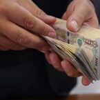 کدام بانک‌ها عامل فروش ارز اربعین ۱۴۰۵ هستند؟ + فهرست بانک‌ها و نحوه دریافت