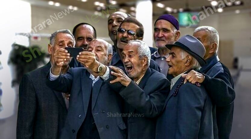وام بازنشستگان تأمین اجتماعی و مستمری بگیران ۶۰ میلیون تومان شد + جزئیات زمان ثبت نام