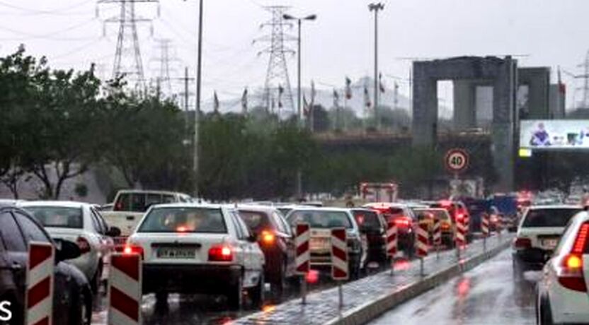 پیش‌بینی هواشناسی مشهد و خراسان رضوی