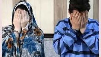 دستگیری زوج سارق در مشهد