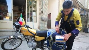 مدیرعامل پست: ۹۰۰ هزار معبر کشور بدون نام است
