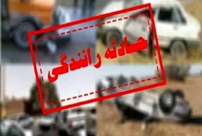 تصادف شدید دنا با ۲۰۶ در ورودی قوچان ۸ مصدوم برجا گذاشت