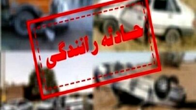 تصادف شدید دنا با ۲۰۶ در ورودی قوچان ۸ مصدوم برجا گذاشت