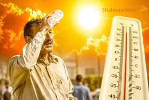 پیش‌بینی هواشناسی مشهد و خراسان رضوی امروز