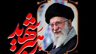 مشهد آماده میزبانی از خبرنگاران خارجی مراسم بدرقه امام شهید
