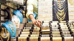 قیمت امروز طلای ۱۸ عیار در مشهد (۱۸ فروردین ۱۴۰۵)