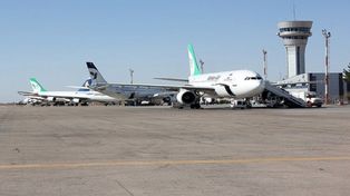 حمله دشمن به فرودگاه و راه‌آهن کاشان (۱۸ فروردین ۱۴۰۵)