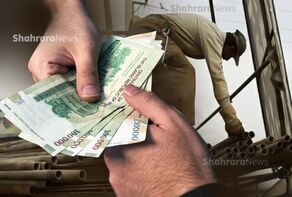 سهم وام‌های ازدواج، فرزندآوری و ودیعه مسکن از کل تسهیلات بانکی سال ۱۴۰۴ چقدر است؟