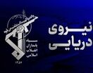 سپاه: کشتی غول پیکر حامل گاز ال پی جی مورد اصابت قرار گرفت/مسئولیت تنش افزایی در حمل و نقل دریایی منطقه بر عهده ارتش متجاوز آمریکاست
