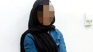 دختر جوانی که سر پیرمردها کلاه می‌گذاشت دستگیر شد
