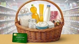 طرح جدید خرید اعتباری کالا و خدمات برای سرپرستان دهک‌های ۱ تا ۳