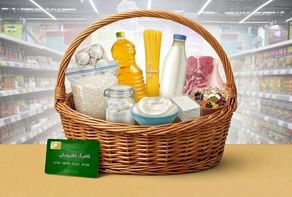 طرح جدید خرید اعتباری کالا و خدمات برای سرپرستان دهک‌های ۱ تا ۳