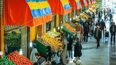 گزارشی از بازار میادین تره‌بار مشهد 