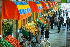 گزارشی از بازار میادین تره‌بار مشهد 
