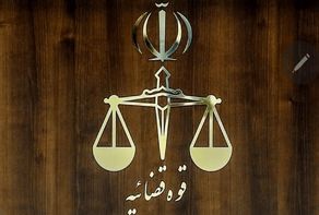حکم توقیف اموال عضو سابق شورای شهر مشهد صادر شد