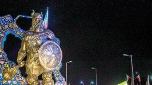 درباره  المان وطن در بوستان وکیل‌آباد مشهد | تو رستم تهمتنی