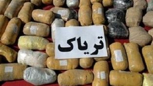 کشف ۱۵ کیلو مواد مخدر در گناباد