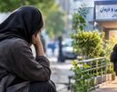 زنانه شدن اعتیاد در خراسان رضوی!
