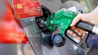 فرماندار مشهد: سهمیه بنزین برای هر کارت سوخت، روزانه ۲۰ لیتر است