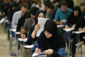 آغاز ثبت نام پذیرفته شدگان آزمون ارشد از امروز