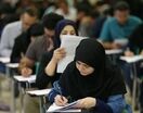 آغاز ثبت نام پذیرفته شدگان آزمون ارشد از امروز