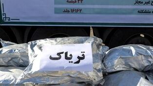 کشف ۱۶۸ کیلو تریاک از خودروی تریلر در خراسان رضوی