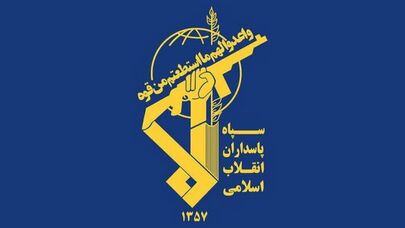 سپاه: ادامه تحرکات آمریکا در هرمز، مقابله را به پایگاه‌هایش می‌کشاند